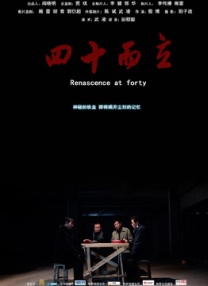 91视频啪啪